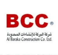 Al Baraka Construction